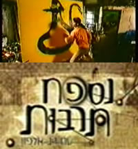 1 Breath Time Painring